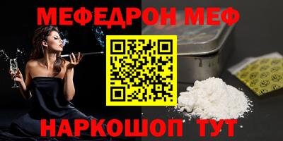 MDMA Пенза