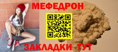 синтетический гашиш Партизанск