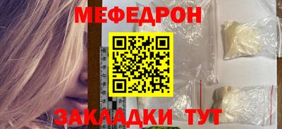 spice Первоуральск