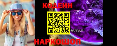 MDMA Пенза