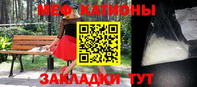 синтетический гашиш Партизанск