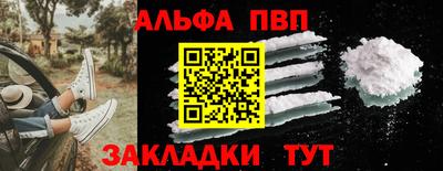 MDMA Пенза