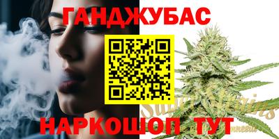 spice Первоуральск
