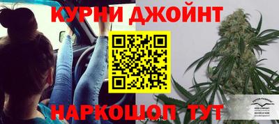 spice Первоуральск