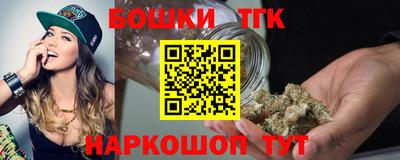 spice Первоуральск