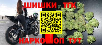 MDMA Пенза
