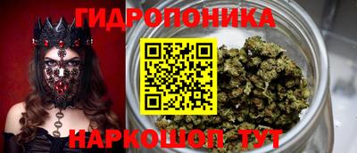 синтетический гашиш Партизанск