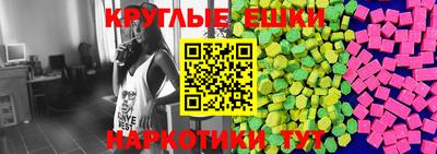 spice Первоуральск