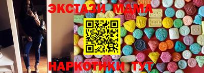 spice Первоуральск