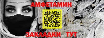 MDMA Пенза