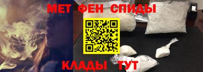 spice Первоуральск