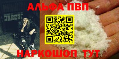 MDMA Пенза