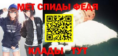 MDMA Пенза