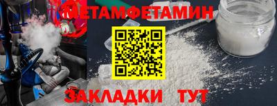 MDMA Пенза