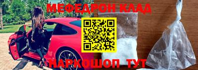 синтетический гашиш Партизанск