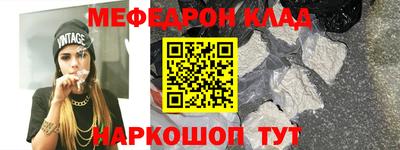 синтетический гашиш Партизанск