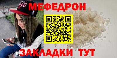 MDMA Пенза