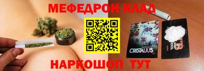 MDMA Пенза